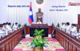 ກອງປະຊຸມສະໄໝສາມັນ ຂອງລັດຖະບານ ປະຈຳເດືອນພຶດສະພາ 2025