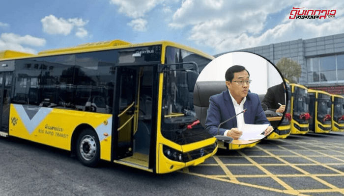 ຈະມອບຮັບໂຄງການ BRT ໄວໆນີ້ ລັດຖະມົນຕີກະຊວງ ໂຍທາທິການ ແລະ ຂົນສົ່ງ ພົບປະອົງການປົກຄອງ ນວ ກຽມຄວາມພ້ອມ ໃນການທົດລອງແລ່ນລົດເມ BRT ວັນທີ 10 ມີນາ 2026